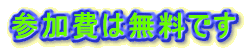 Q͖ł
